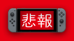 東洋安田「今季計画びっくりするほど弱い。戸惑っている。値上げで売れなくなるなら魅力がその程度」