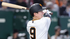 【悲報】松本剛、ついにマスコミに一斉に叩かれ始めてしまうｗｗｗｗｗｗｗｗ