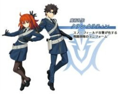 【FGO】魔術礼装「クラン･カラティン」はエクストラアタック強化という珍しい効果を持つマスター礼装