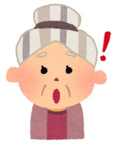 【考察】地方紙に「人として堕落するからエアコンは使わない」という年配者の投稿が載ってた。この手の老人を一発で納得させるには？
