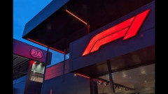 2027年のF1エンジン（PU）について電動比率を40％に引き下げることが決定、燃料流量の増加で実現へ