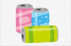 【画像】空き缶集めて8000円ｗｗｗｗｗｗｗ　うますぎいいいい