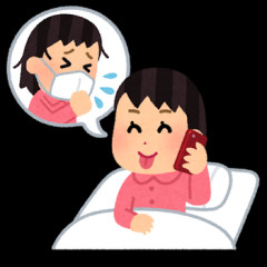 彼女に会うために埼玉から青森まで行ったらブロックされたんだがｗｗｗ
