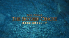 FF14のIDみたいな名前のお店が発見され話題に【他面白Xポスト紹介まとめPart306】