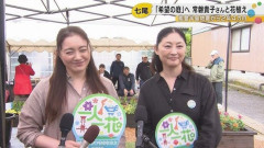 【動画】仲間由紀恵(48)・常盤貴子(54) めちゃくちゃおばさんへｗｗｗｗｗ