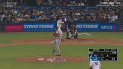 大谷翔平、第三打席で勝ち越しタイムリー！！！！！！！！！！！！！！！！！