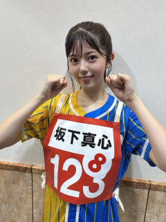 NMB48坂下真心「運営セトリに不満。ファンが決めたセトリの方が良い。名曲多いのに勿体ない」「AKB48のセトリは凄い」