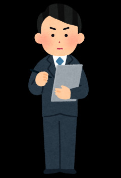 底辺だけど公認会計士試験を受けることを決意