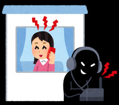 皮膚の振動で盗聴することが可能に [501314942]