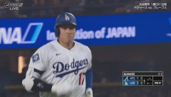 【悲報】大谷翔平、5月に入っても今だにホームラン０本