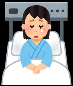 【バカ】妹が車と接触して骨折したが「この程度で休んだら職場で何言われるか分からない」と被害妄想から病院に行くのを拒否した模様。何が怖いってこれでアラフォーなこと