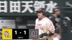 【ソフトバンク対ロッテ6回戦】ソフトバンク・山川、ロッテ・田中晴也から第7号同点ソロホームラン！！！！！！！！！！！！！