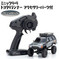 【海外の反応】初代トヨタ４ランナーは信頼性抜群のタフなSUVだった！