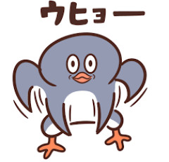 【画像】上戸彩、下半身が丸見えｗｗｗｗｗｗ
