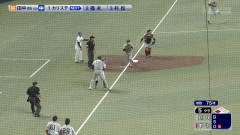 田中幹也、マー君とぶつかって走塁妨害をもぎ取るｗｗｗｗ