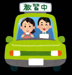 【無理】妹が教習所と言ったら急に不機嫌になった彼女。聞くと「父が別の教習所で教官をしてるのになぜ言わなかった！気遣いが足りない！」とのことだった