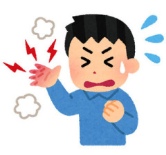 旦那が指先をちょこっと火傷しただけで大騒ぎのトメ「やだー、熱いの触っちゃったー？」私「このくらい心配ないですよ」トメ「えー、本当に大丈夫なのぉ？」