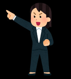 韓国人「日本のくせに来年中に我が国の半導体産業に追いつくのが目標とか言ってるらしいです」