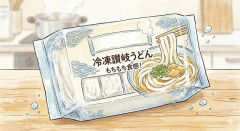 業務スーパー神ｗｗｗｗｗ