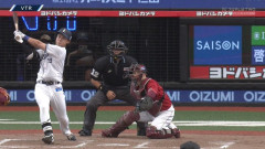 覚醒した平沢大河、逆転スリーラン！！！