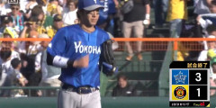 【試合結果】[2026/5/9]DeNAベイスターズ３－１阪神タイガース　逆転勝ちで３カードぶり勝ち越し、貯金１✨