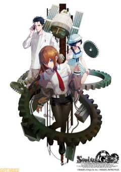【悲報】シュタインズゲートリメイクさん、OPがガチでダサくなってしまうｗｗｗｗｗｗｗｗｗｗ