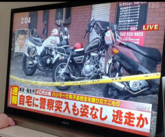 【悲報】ハンマー男事件でたまたまテレビに映った焼肉屋、ネットにデマをばら撒かれ1日中クレーム電話が鳴り続ける