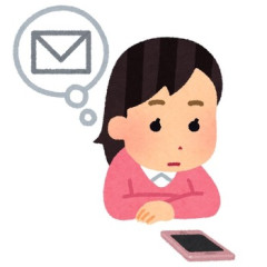 【う〜ん】ある台風の日深夜帰宅したら「避難地域に指定されました」というチラシが入ってて職場のすぐ近くに住む彼にメールしたら「ふーん大変だね」と返され冷めた