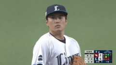 【３連勝】西武ファン集合（2026.5.9）