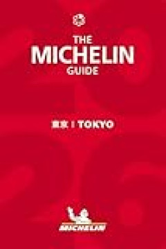 韓国のミシュラン二つ星レストラン、オーダーされたワインの年代を変更してぼったくりを試みる → 客がワインの専門家で見破られる……っていうか、詐欺手法が雑すぎない？