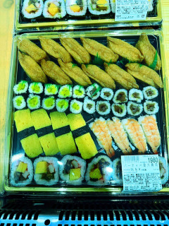 【画像】助六（パーティー用）、発見される