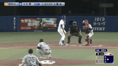 【悲報】権藤さん(87歳👴)、巨人の守備にブチギレまくるwwwwwwwwwwwwwwwwwwwwwwwwwwwwwwwwwwwwwwwwwwwwwwwwwwwwwwwwww