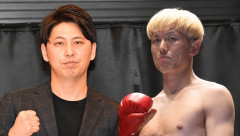 【悲報】ニューヨーク屋敷「ブレイキングダウンはカス」→元王者「リングに入ったこともない奴が…」「グローブ持って乗り込んだる」