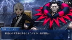 【FGO】今までのFateシリーズにおいて海魔が出てくるシーンがこんなに熱かったことがあったでしょうか