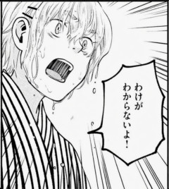 【悲報】新人セクシー女優さん、顔が同じになってしまう😭