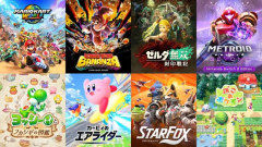 【画像】任天堂「これがSwitch2のソフトラインナップだ！みんなは何のゲームを遊びましたか？」