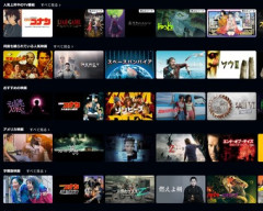 Amazonプライムビデオで何か面白い作品教えて下さい