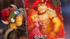 【マリオギャラクシー】パパは一番複雑な立場だった気がする