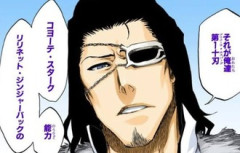 【BLEACH】セロ連打できるのやべぇ！って言うけど