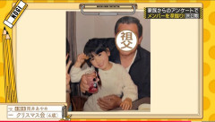 【画像】乃木坂46の幼少期かわいすぎるｗｗｗｗｗｗｗｗｗｗｗｗｗｗｗ