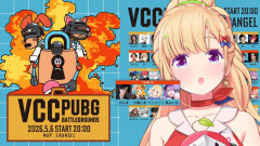 【話題】PUBGで巻き起こる予測不能な大混乱！アキロゼが魅せる奇跡の連携と爆笑！けんき 小廻こま 夜よいち
