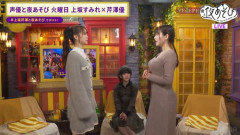 【悲報】松村沙友理さん、男性アイドルに「たぶん童貞ですよね？」と言い放ってしまう