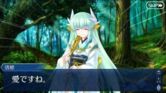 【FGO】清姫に竜種の血が混じっていたという記録はない。ただ恋焦がれた人間へのあくなき妄執だけで竜に変身できるのだ