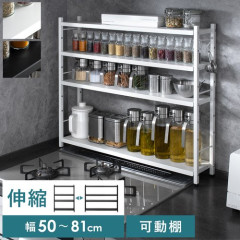 【悲報】イキって買ったけど結局使ってない調味料