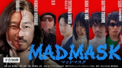 【朗報】芸人永野、今度は松本人志を超えてしまうｗｗｗ