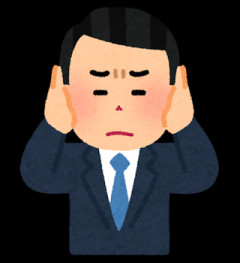 今までも仲人まがいの事をしてたのでその手の相談はよく受けるがAという部下に女性を紹介したら「次はあまり喋らない人を」と断られた。そのAが望む”会話”ってのが…