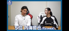 高橋尚成さんが選ぶ「歴代最強サウスポー」ランキングｗｗｗｗｗｗｗｗｗｗｗｗｗｗｗｗｗｗｗｗｗｗｗｗｗｗｗｗｗｗｗｗｗｗｗ