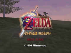 【悲報】時のオカリナさん、Switch2でリメイクされてしまいそう・・・・・・・・・
