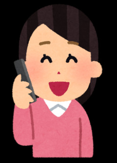 久々に遊びに来た友人が「先輩に電話しなきゃ～」と言いだし一緒にいる間も長々と電話。その後も友達のTwitterを見て惨めな気持ちになった