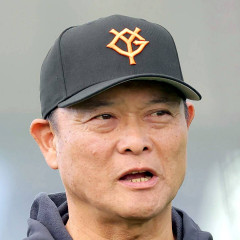 【悲報】巨人さん、左腕相手に5勝11敗で阿部監督就任後初の4カード連続負け越しｗｗｗｗｗｗｗｗｗｗ